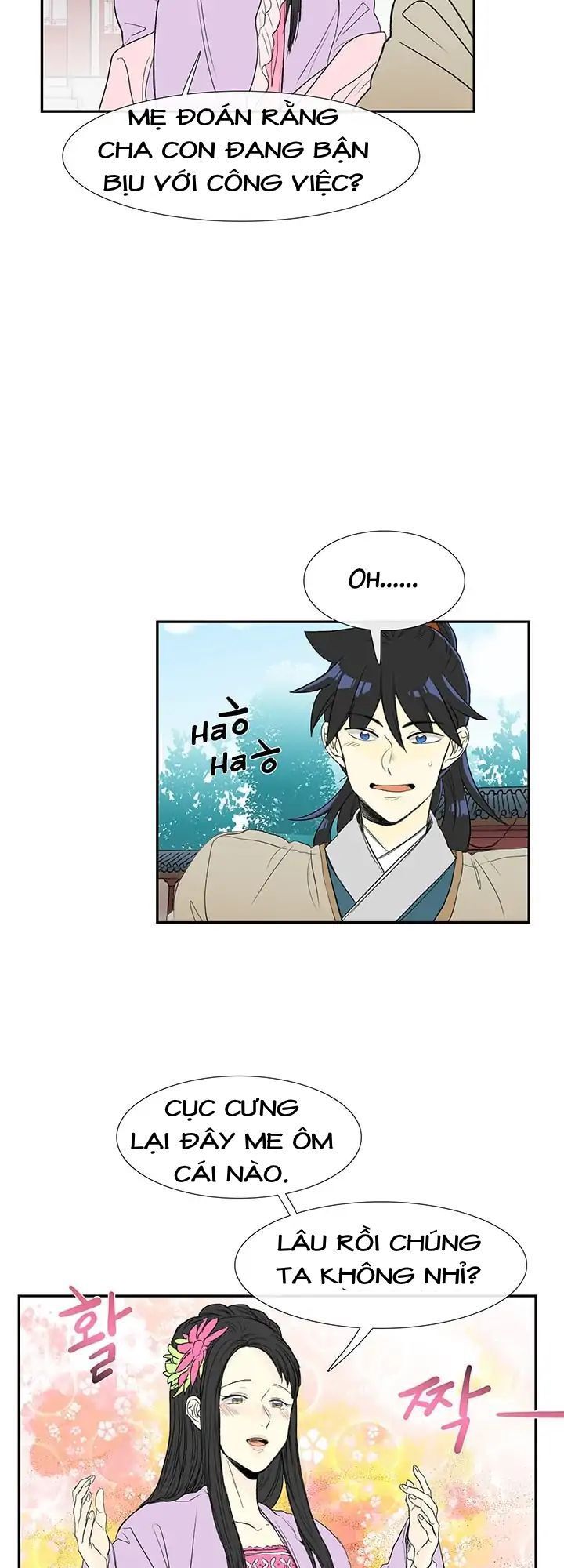 Học Sĩ Tái Sinh Chap 77 - Next Chap 78