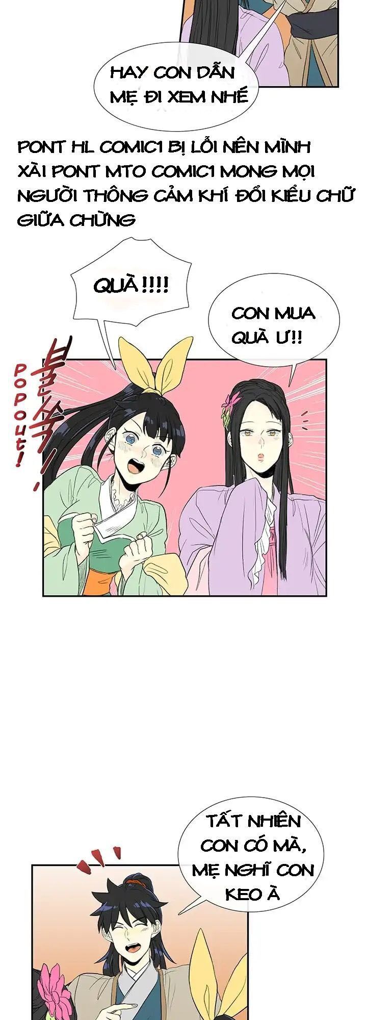 Học Sĩ Tái Sinh Chap 77 - Next Chap 78