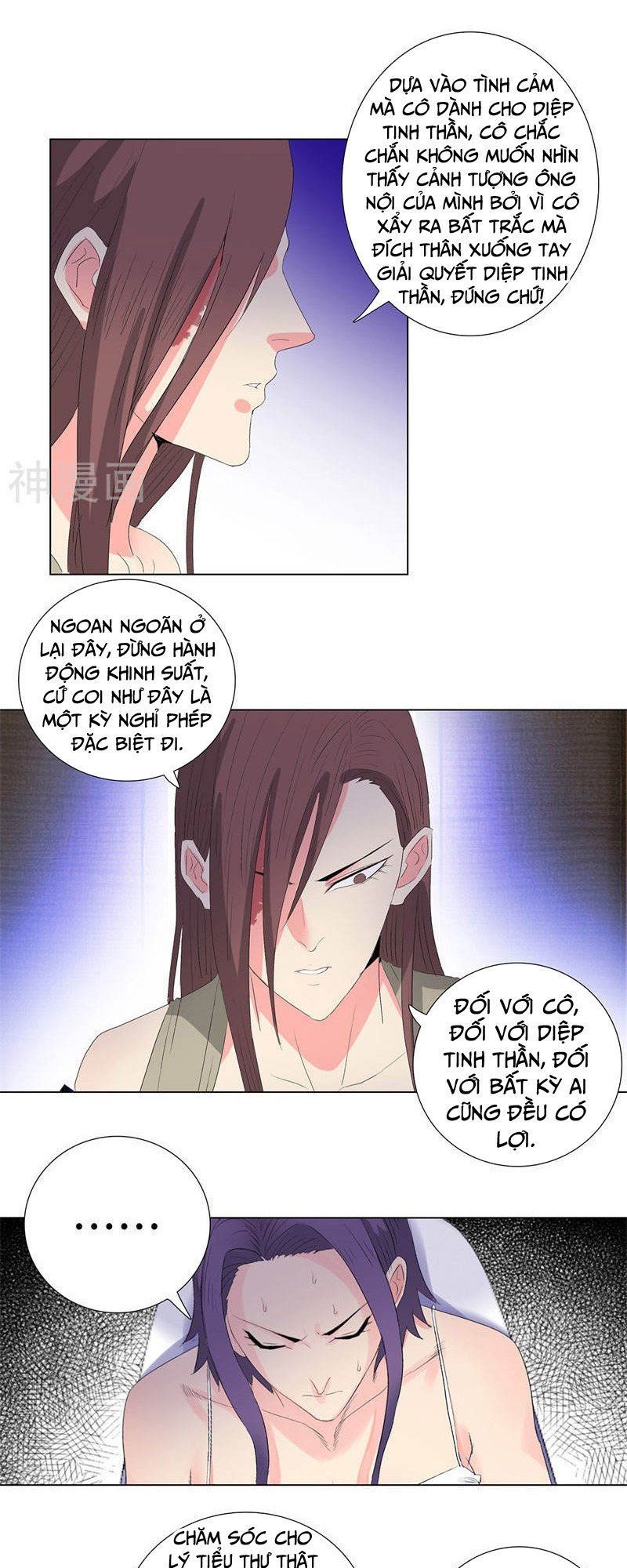 Học Viện Cao Thủ Chap 197 - Next Chap 198