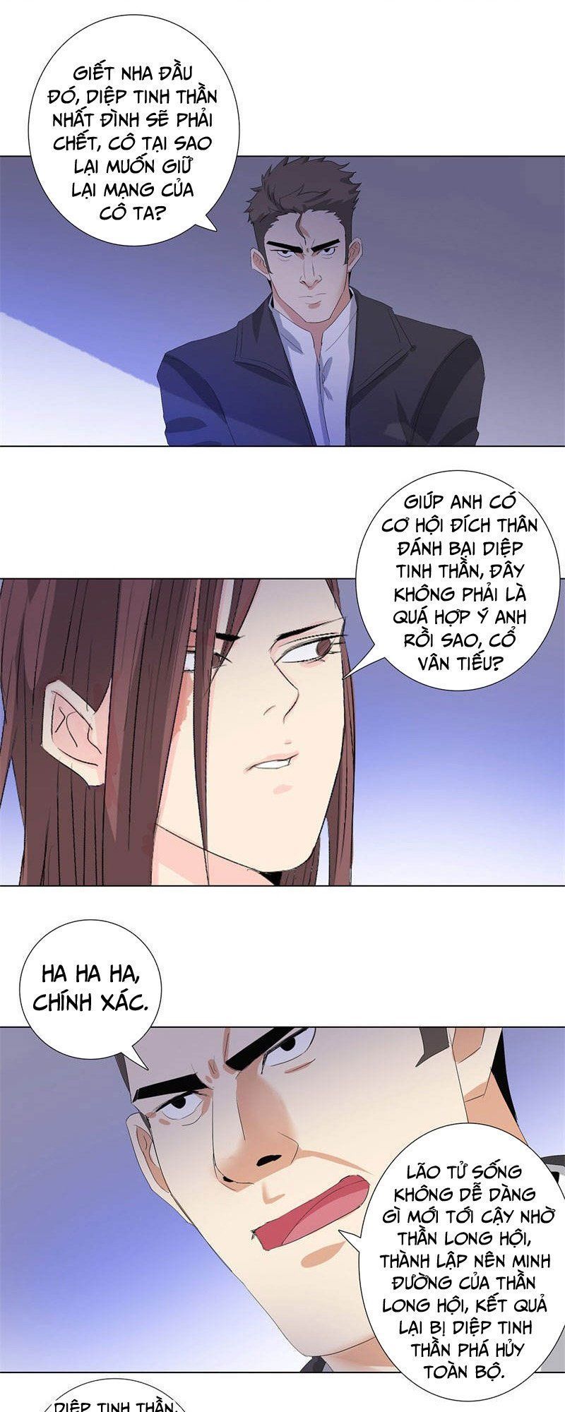 Học Viện Cao Thủ Chap 197 - Next Chap 198