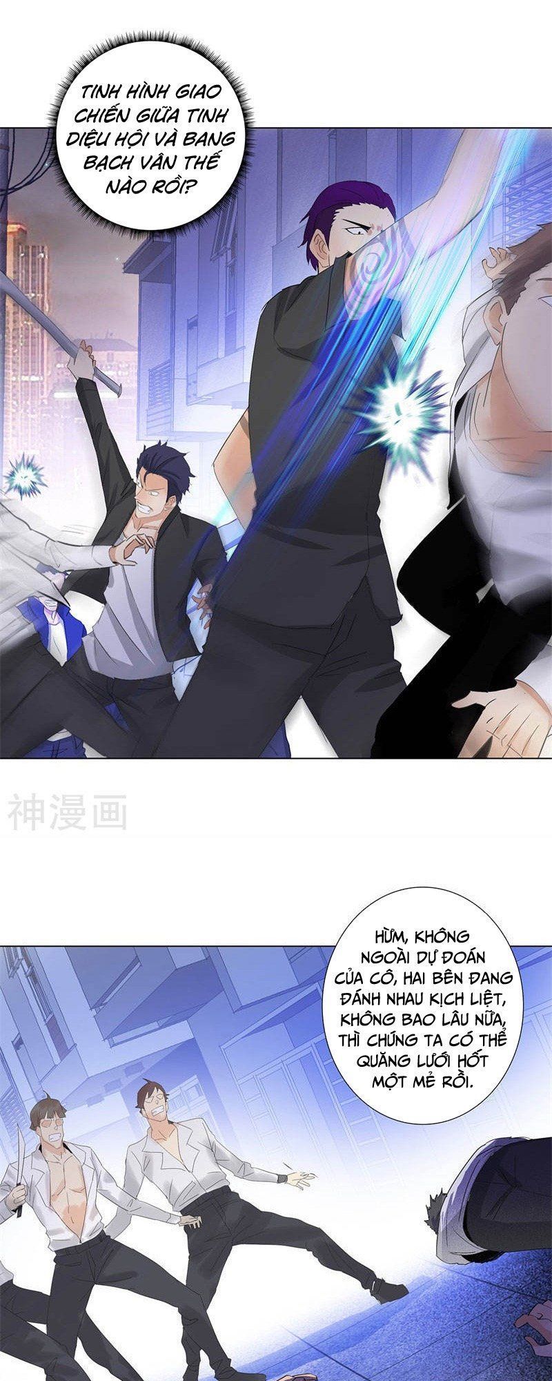 Học Viện Cao Thủ Chap 197 - Next Chap 198