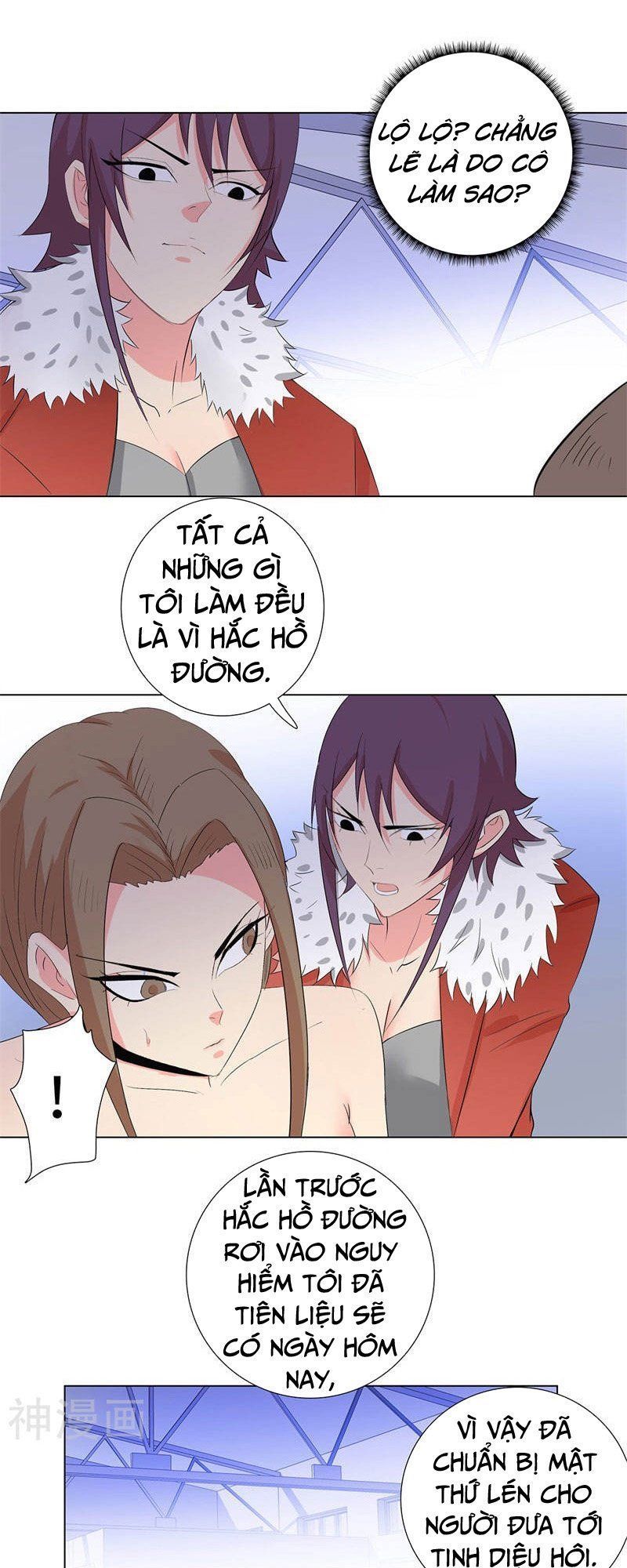 Học Viện Cao Thủ Chap 198 - Next Chap 199