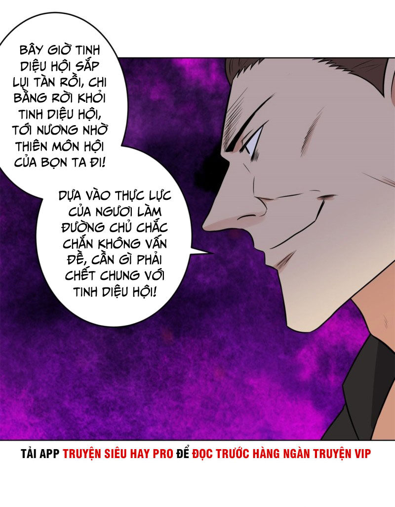 Học Viện Cao Thủ Chap 270 - Next Chap 271