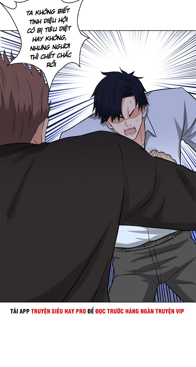 Học Viện Cao Thủ Chap 270 - Next Chap 271