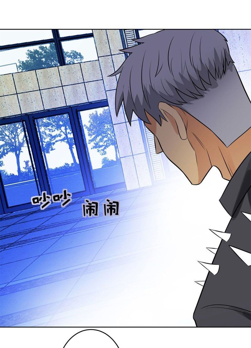 Học Viện Cao Thủ Chap 271 - Next Chap 272