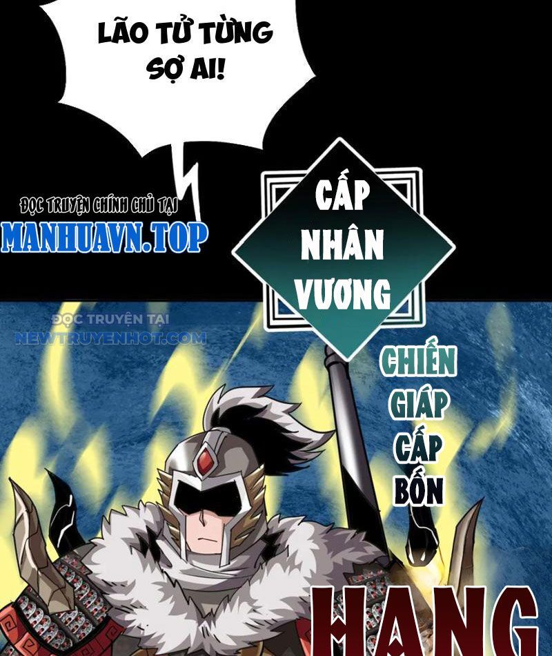 Học Viện Chiến Giáp Chap 24 - Next Chap 25
