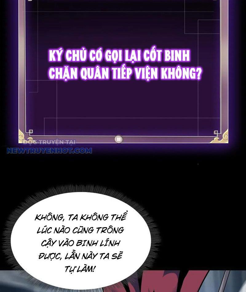 Học Viện Chiến Giáp Chap 25 - Next Chap 26