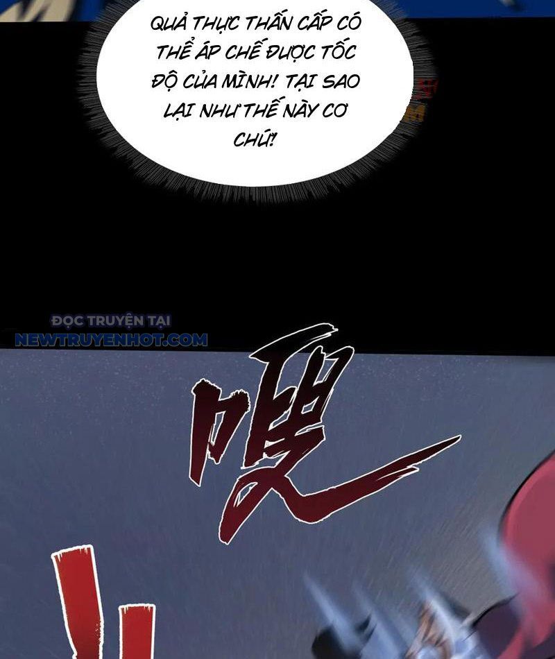 Học Viện Chiến Giáp Chap 25 - Next Chap 26