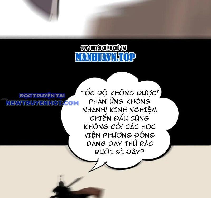 Học Viện Chiến Giáp Chap 28 - Next Chap 29