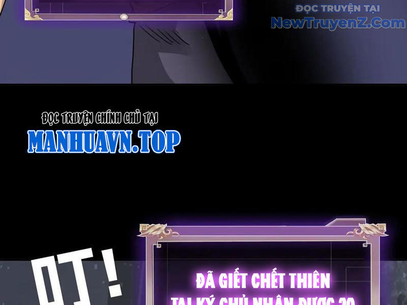 Học Viện Chiến Giáp Chap 30 - Next Chap 31