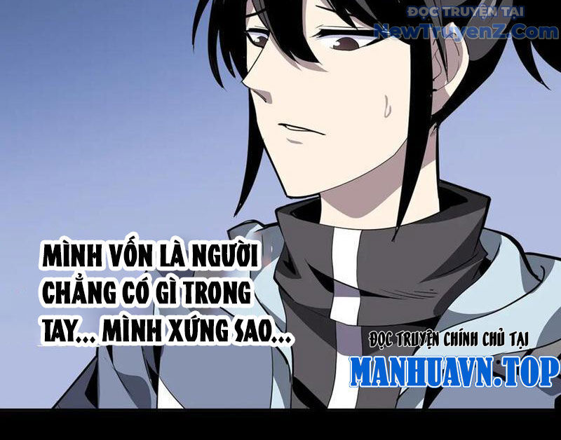 Học Viện Chiến Giáp Chap 31 - Next Chap 32