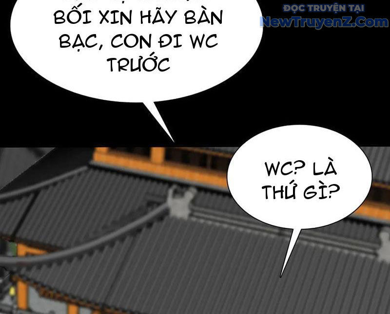Học Viện Chiến Giáp Chap 31 - Next Chap 32