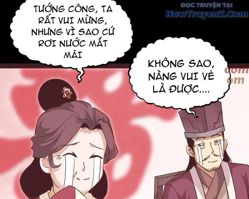 Học Viện Chiến Giáp Chap 31 - Next Chap 32