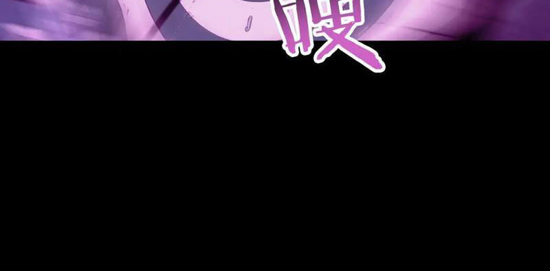 Học Viện Chiến Giáp Chap 32 - Next Chap 33