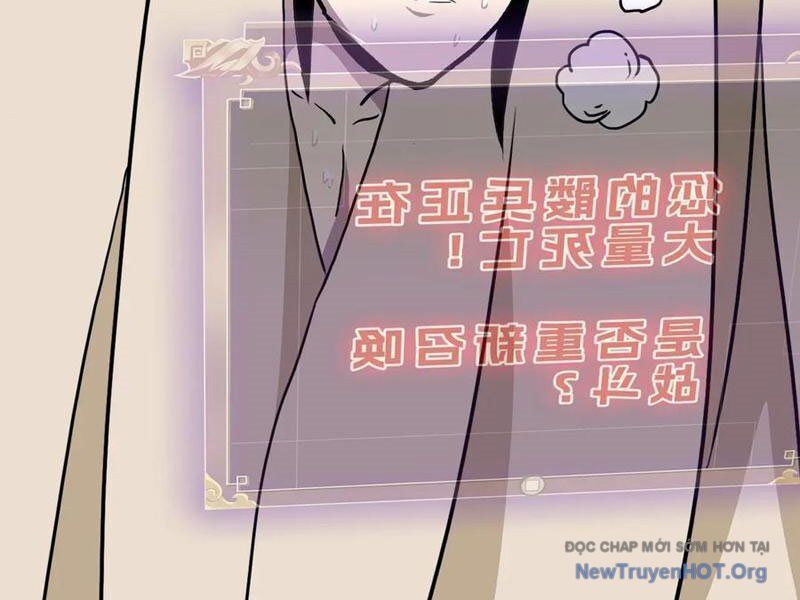 Học Viện Chiến Giáp Chap 32 - Next Chap 33