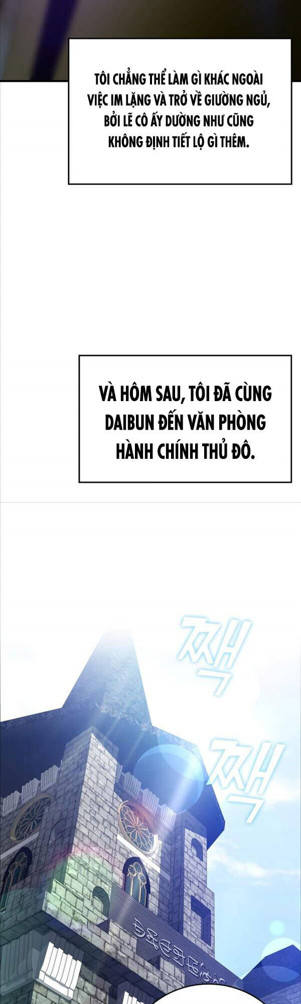 Học Viện Của Con Trai Quỷ Vương Chap 10 - Next Chap 11