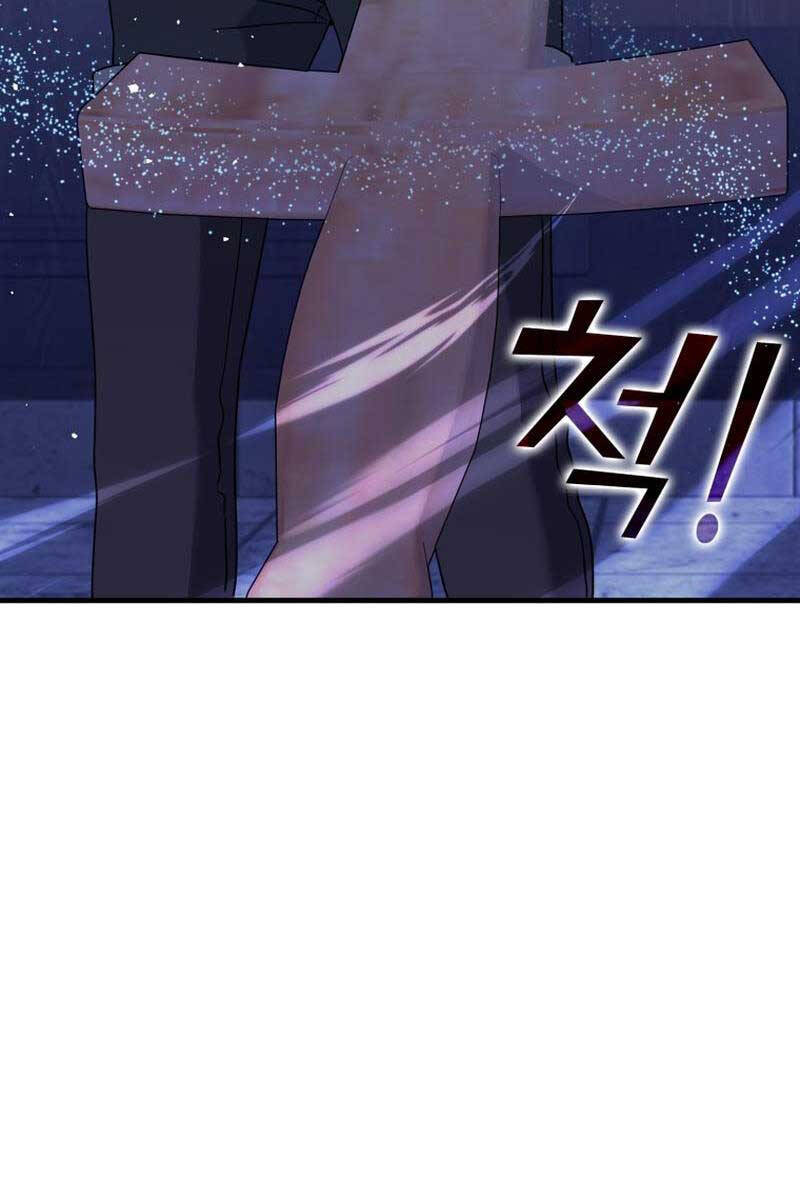 Học Viện Của Con Trai Quỷ Vương Chap 24 - Next Chap 25