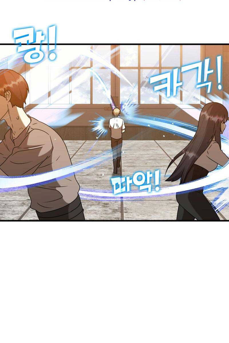 Học Viện Của Con Trai Quỷ Vương Chap 24 - Next Chap 25