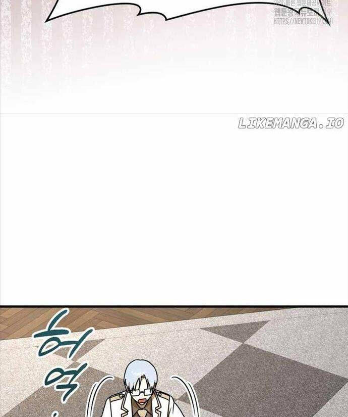 Học Viện Của Con Trai Quỷ Vương Chap 49 - Next Chap 50
