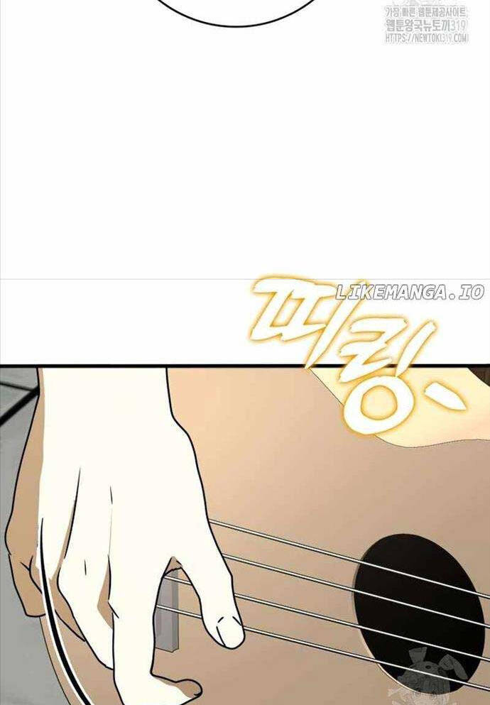 Học Viện Của Con Trai Quỷ Vương Chap 49 - Next Chap 50