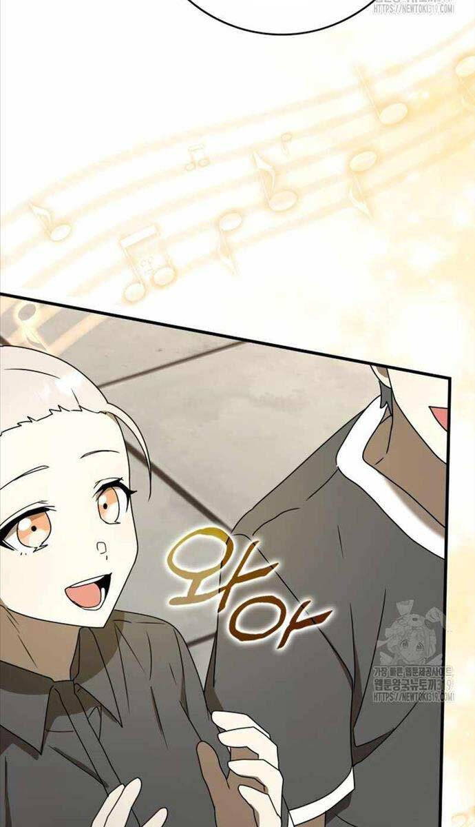 Học Viện Của Con Trai Quỷ Vương Chap 49 - Next Chap 50