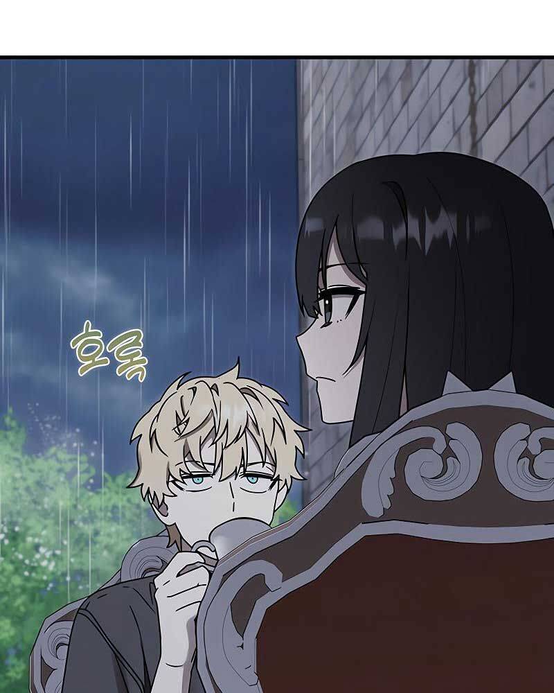 Học Viện Của Con Trai Quỷ Vương Chap 72 - Next Chap 73