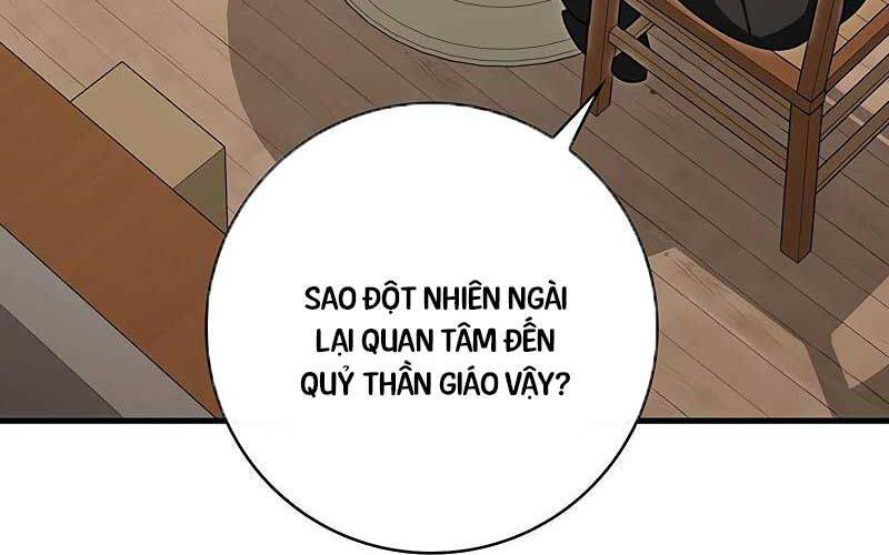 Học Viện Của Con Trai Quỷ Vương Chap 72 - Next Chap 73