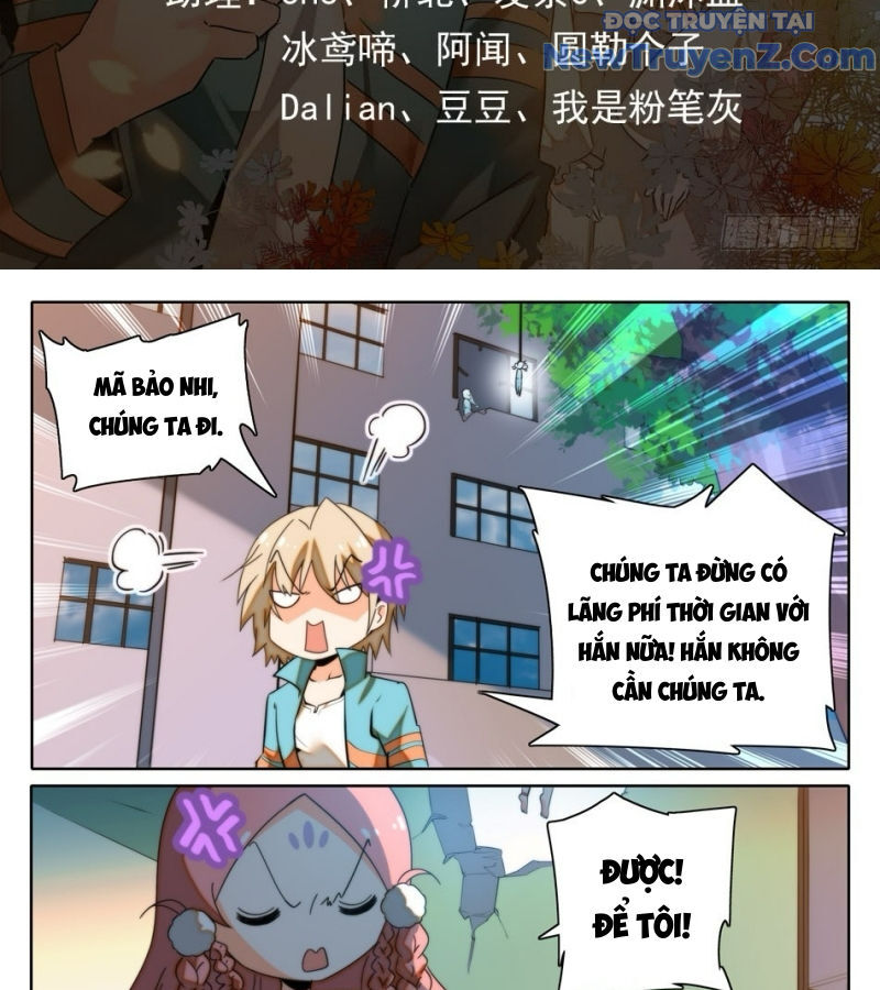 Học Viện Kỹ Thuật Thần Tiên Chap 19 - Next Chap 20