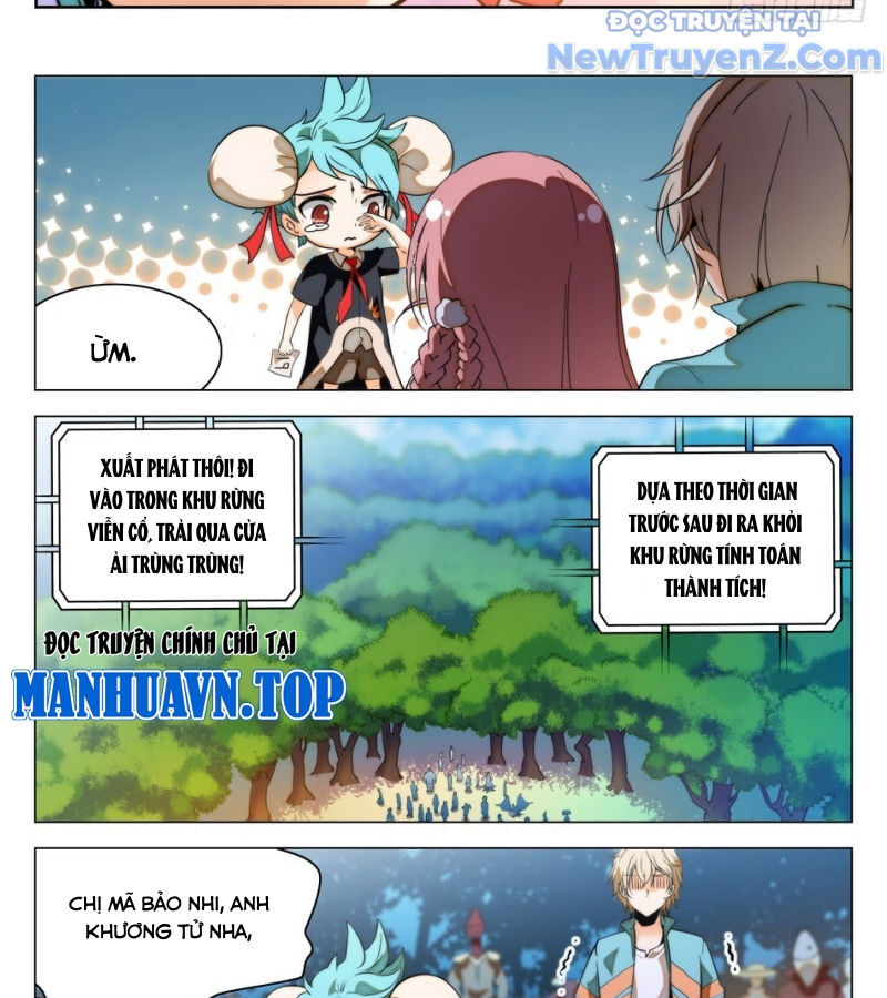 Học Viện Kỹ Thuật Thần Tiên Chap 20 - Next Chap 21