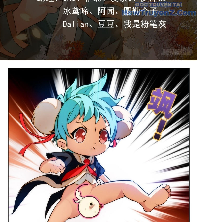 Học Viện Kỹ Thuật Thần Tiên Chap 21 - Next Chap 22