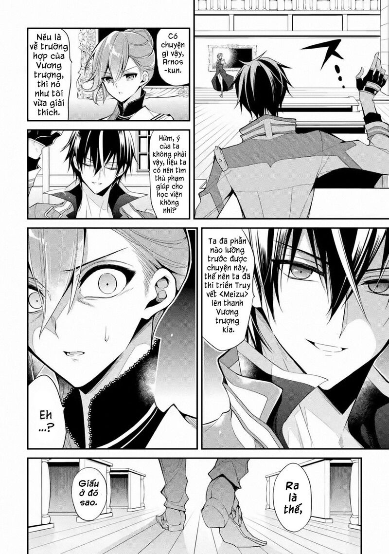 Học Viện Ma Vương Chap 13 - Next Chap 14
