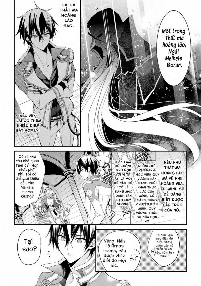 Học Viện Ma Vương Chap 13 - Next Chap 14