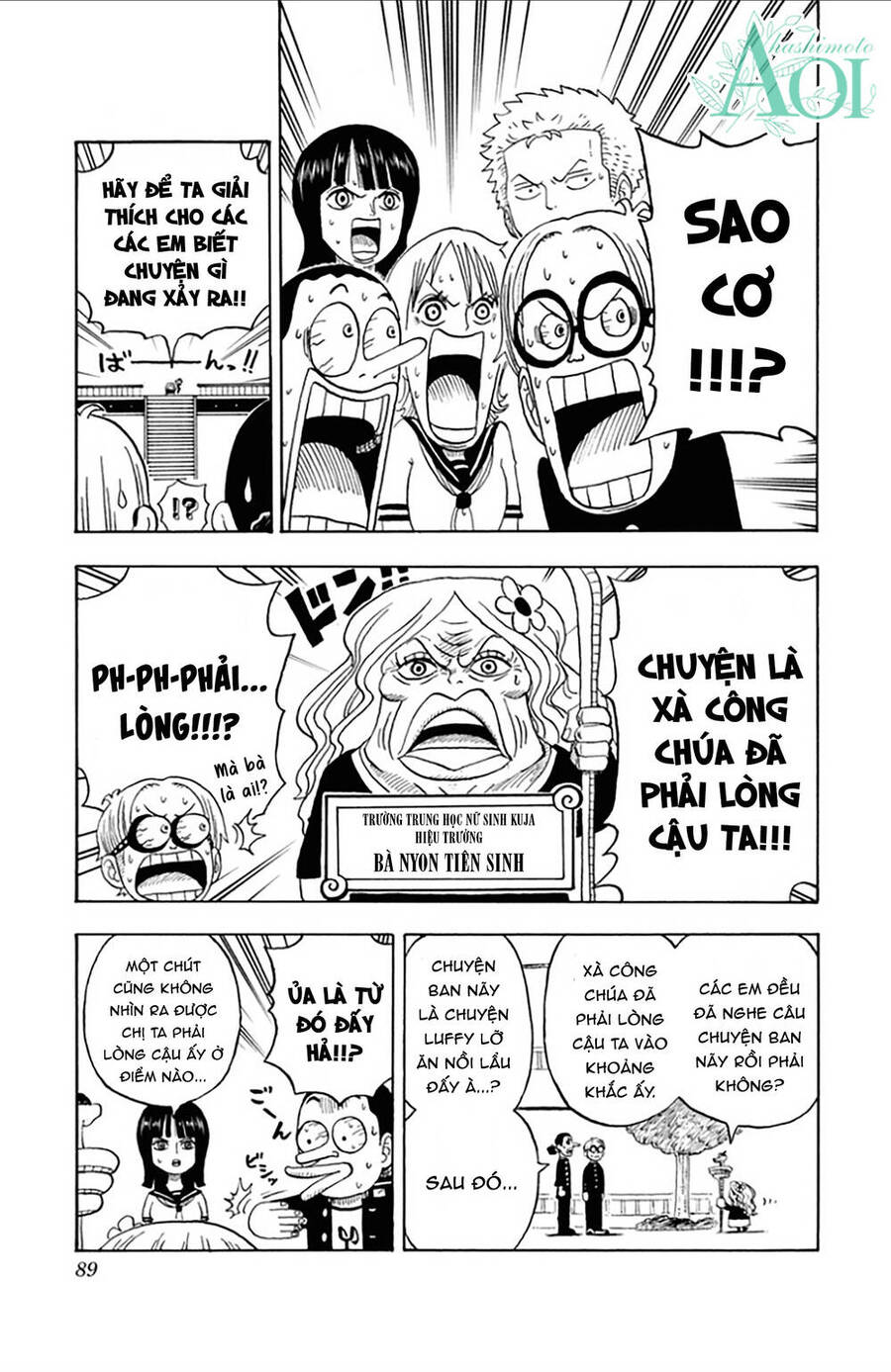 Học Viện One Piece Chap 16 - Next Chap 17