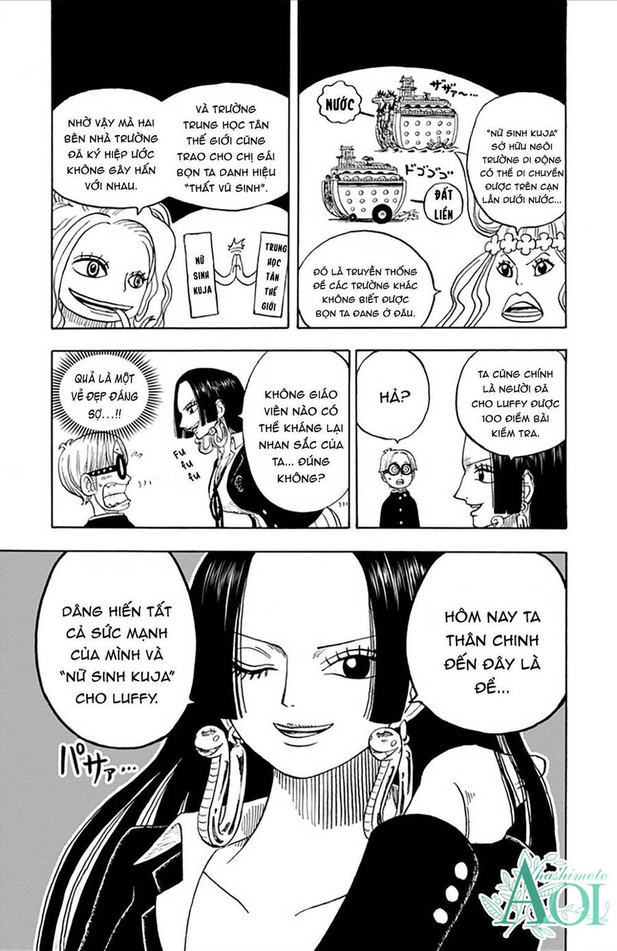 Học Viện One Piece Chap 16 - Next Chap 17