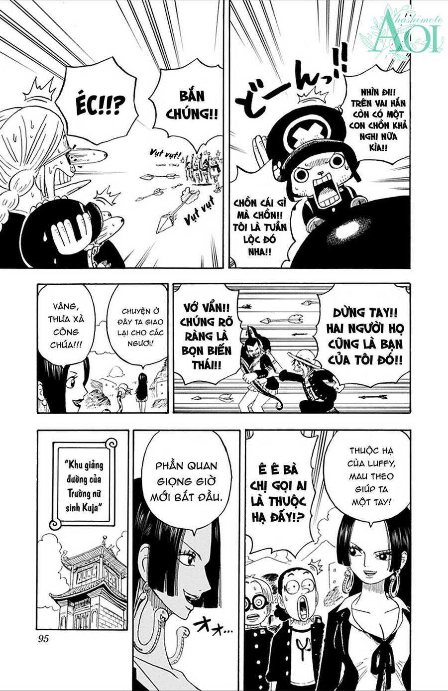 Học Viện One Piece Chap 16 - Next Chap 17