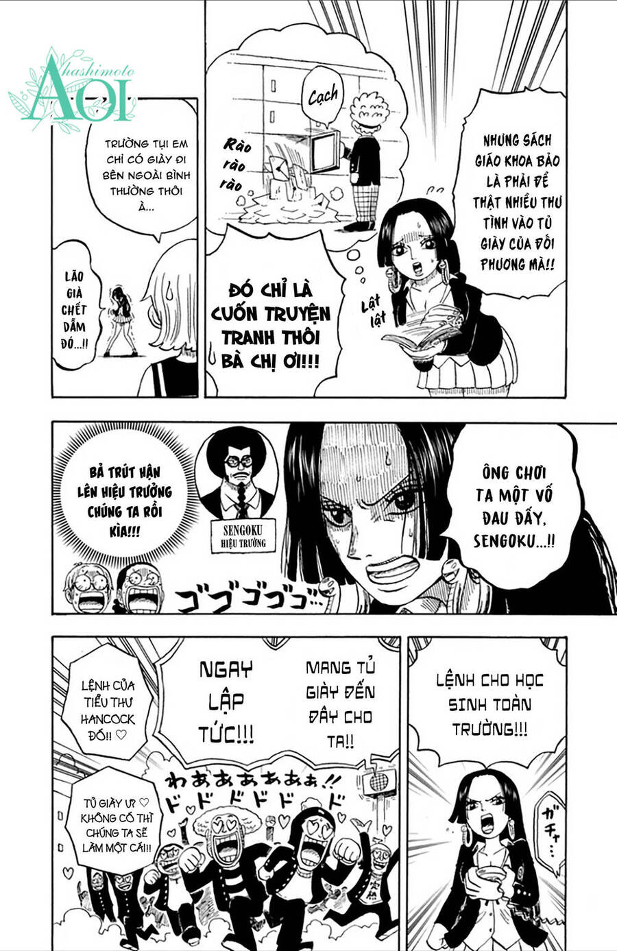 Học Viện One Piece Chap 16 - Next Chap 17