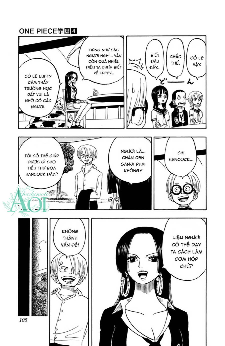 Học Viện One Piece Chap 16 - Next Chap 17