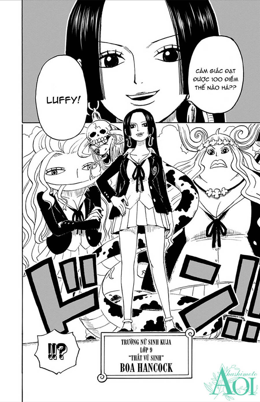 Học Viện One Piece Chap 16 - Next Chap 17