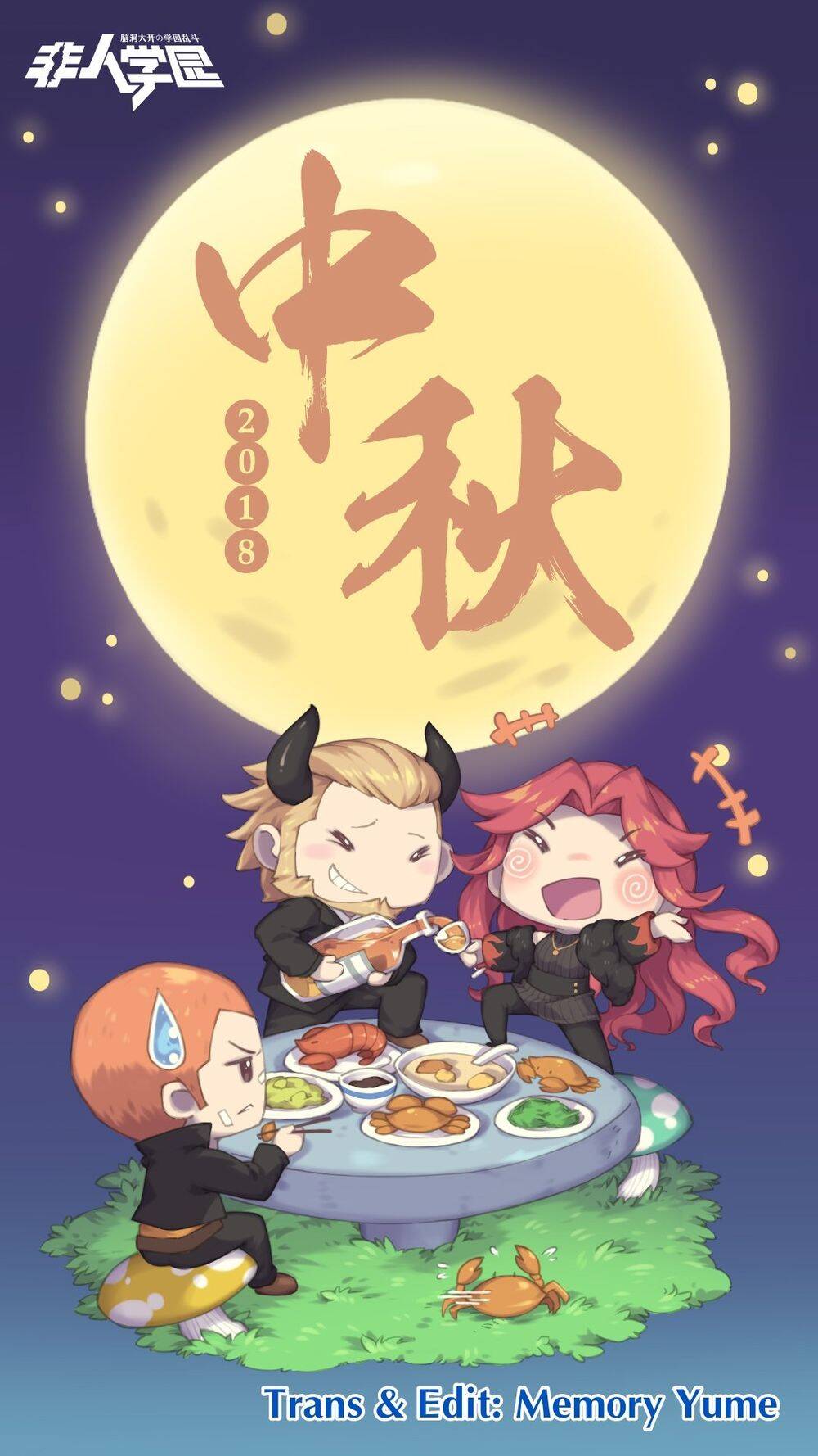 Học Viện Phi Nhân Chap 2082 - Next Chap 2083
