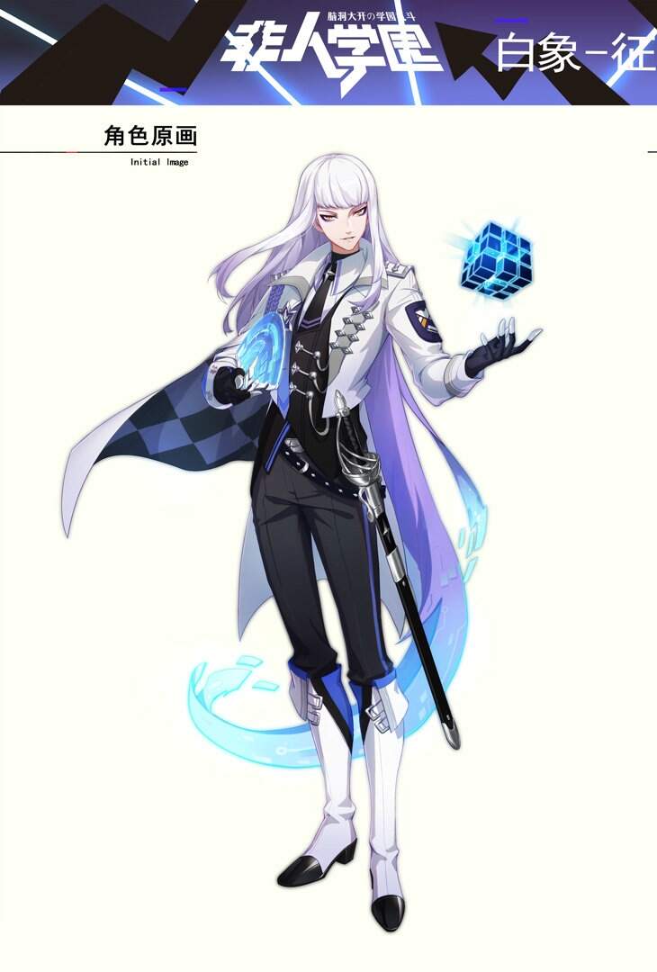 Học Viện Phi Nhân Chap 3253 - Next Chap 3254