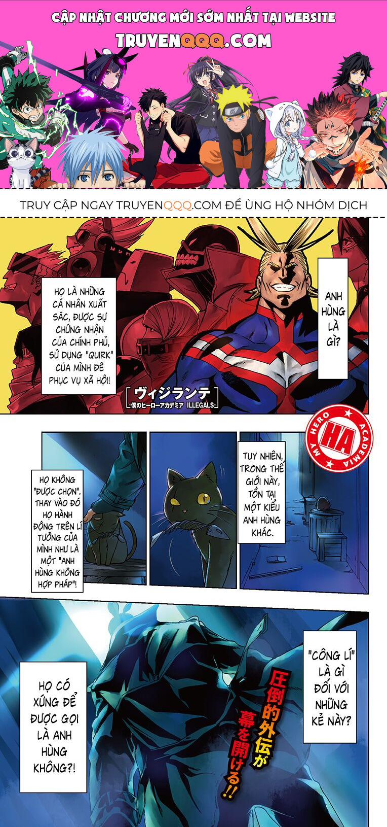 Học Viện Siêu Anh Hùng Vigilantes Chap 1 - Next Chap 2
