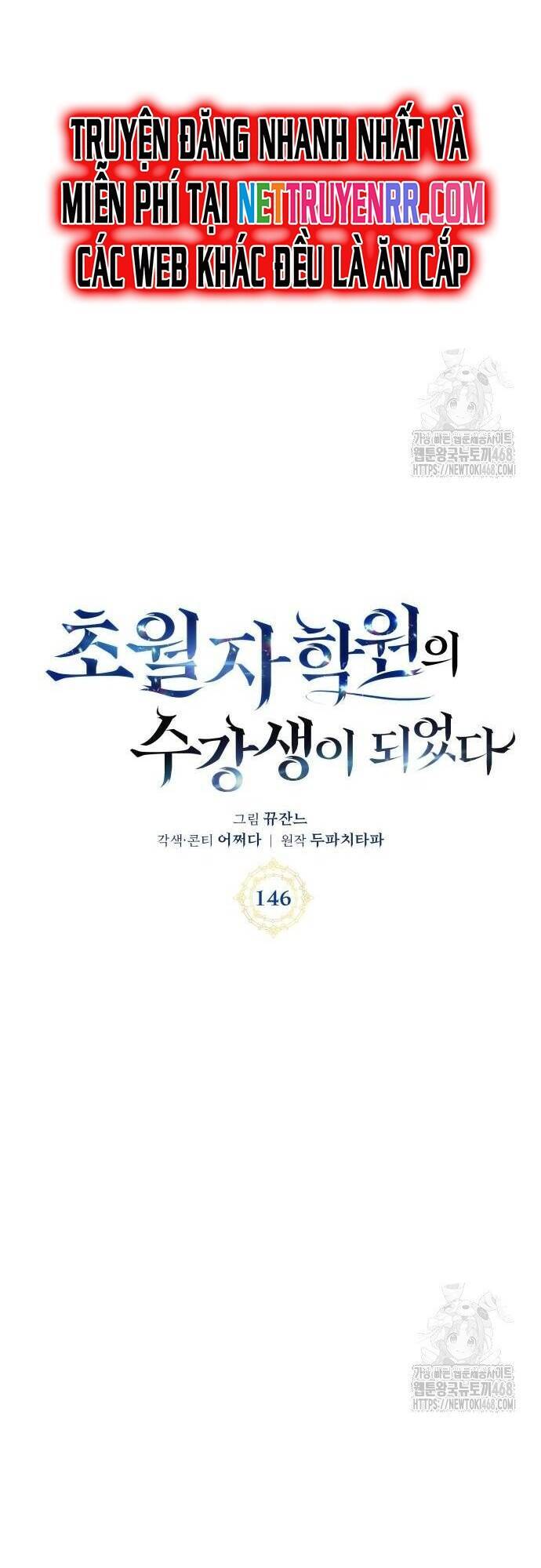 Học Viện Tối Thượng Chap 146 - Next Chap 147