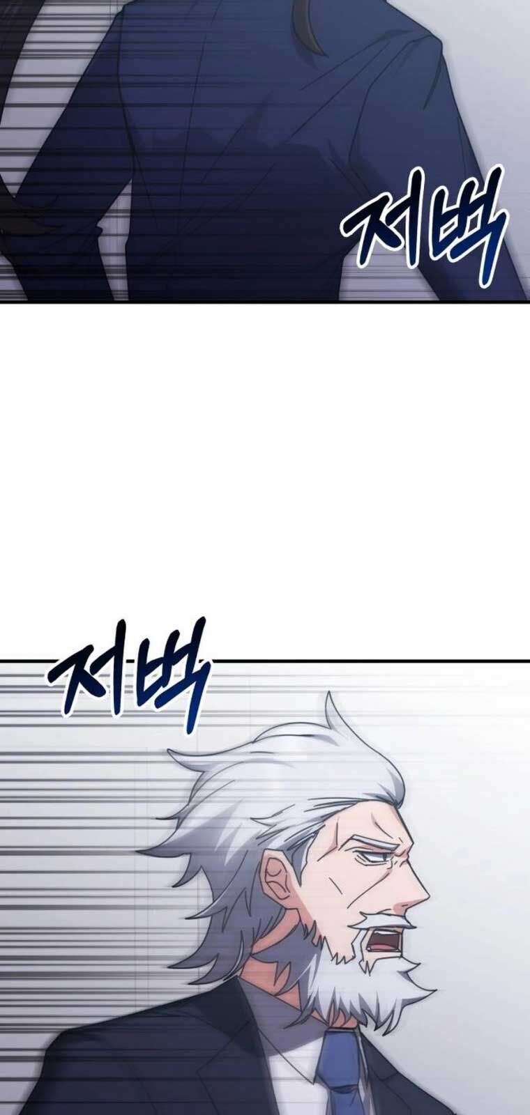 Học Viện Tối Thượng Chap 149 - Next Chap 150