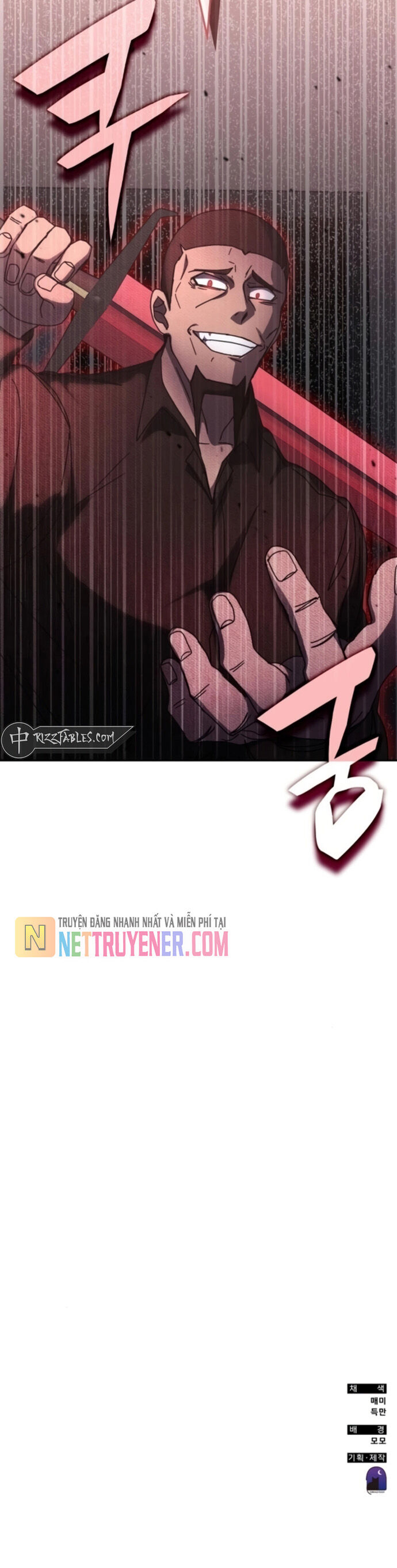 Học Viện Tối Thượng Chap 156 - Next Chap 157