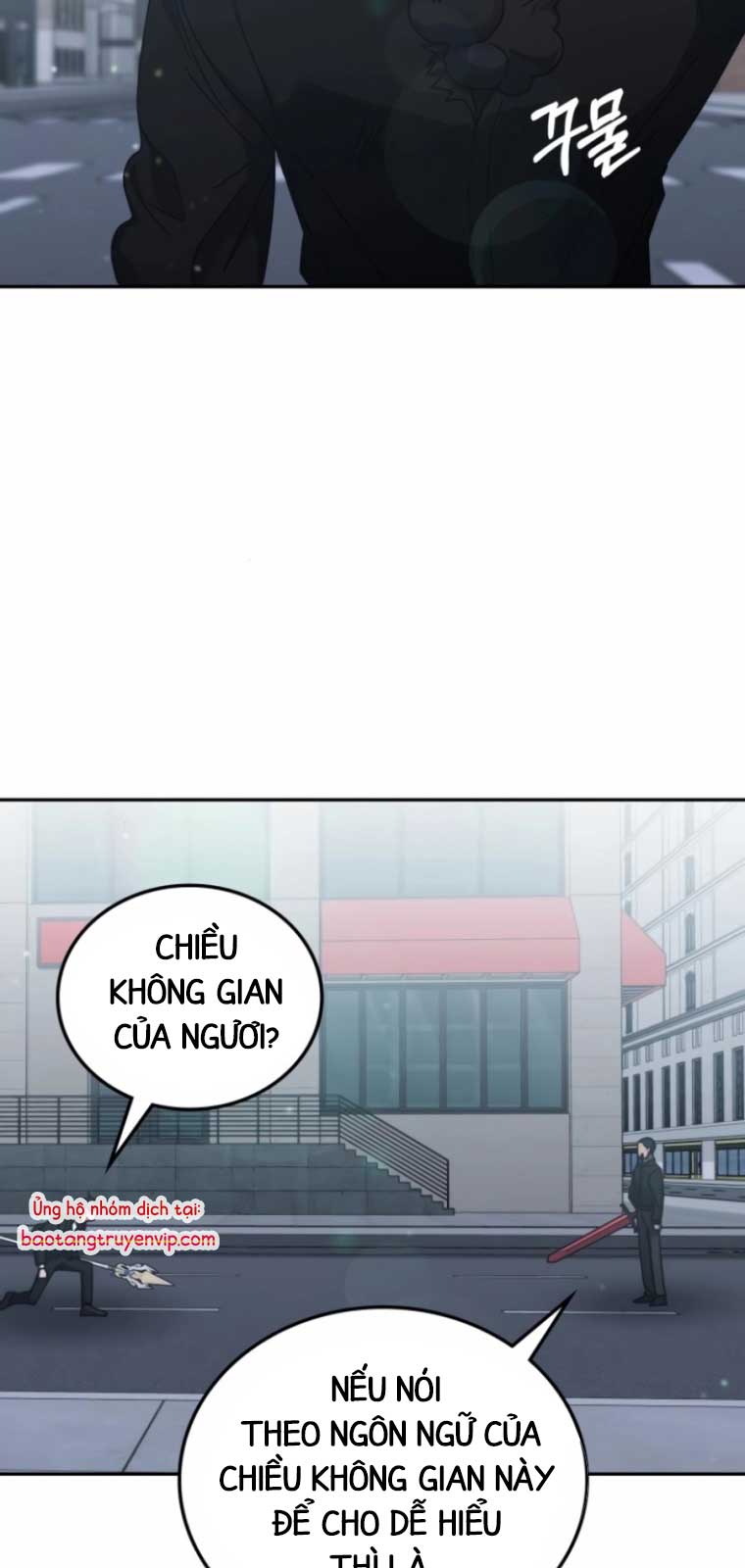 Học Viện Tối Thượng Chap 1591 - Next Chap 1592