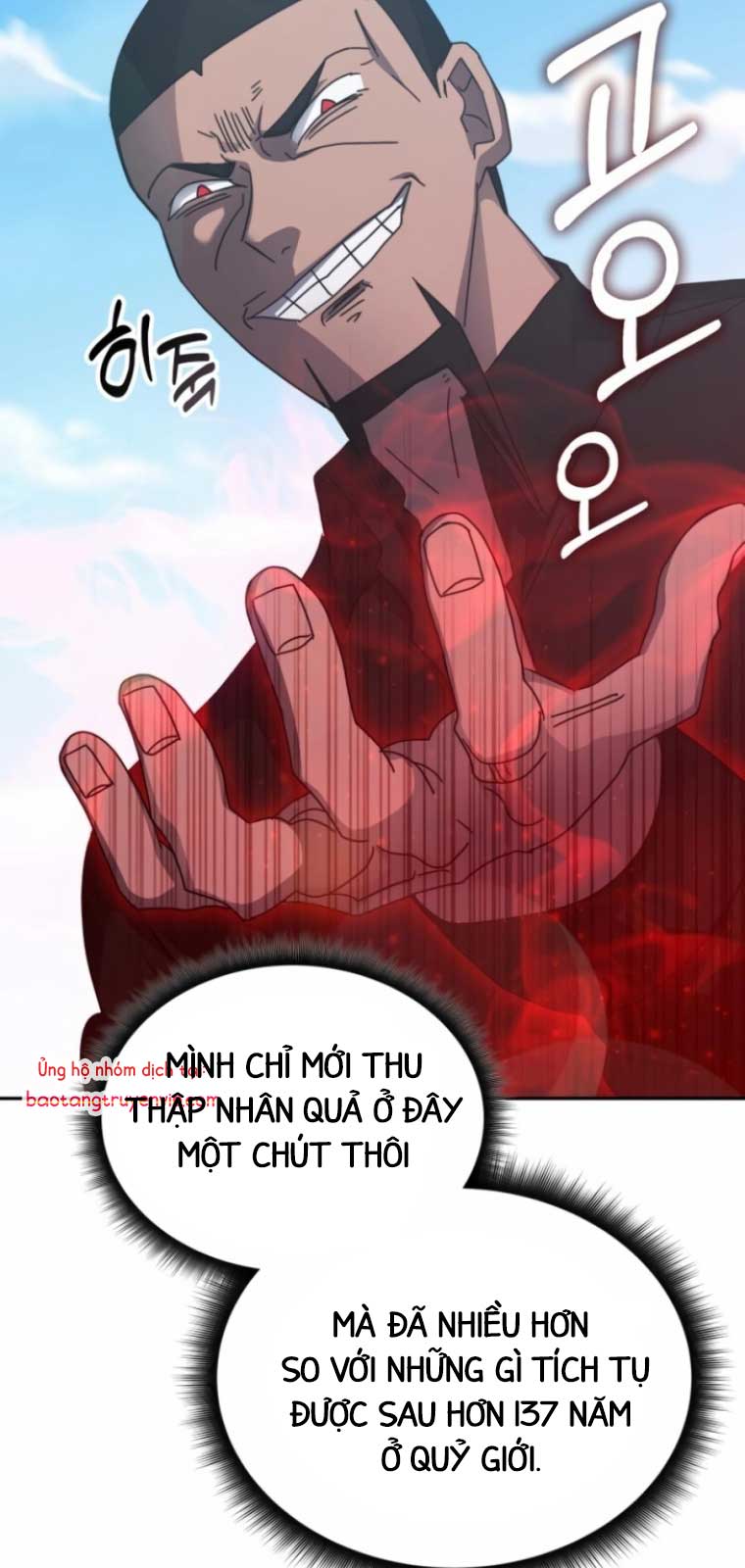 Học Viện Tối Thượng Chap 1591 - Next Chap 1592