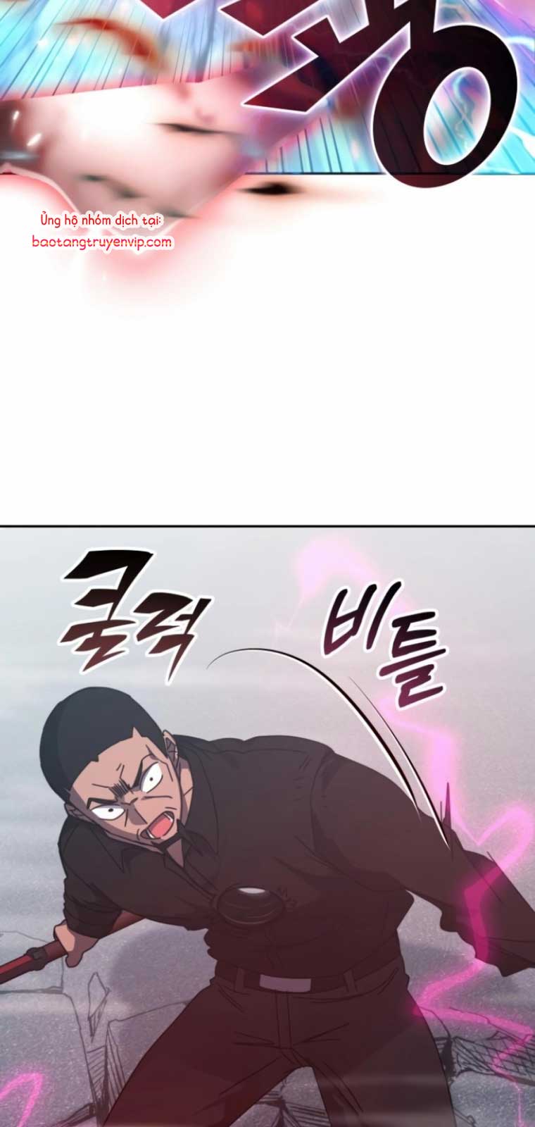 Học Viện Tối Thượng Chap 1591 - Next Chap 1592