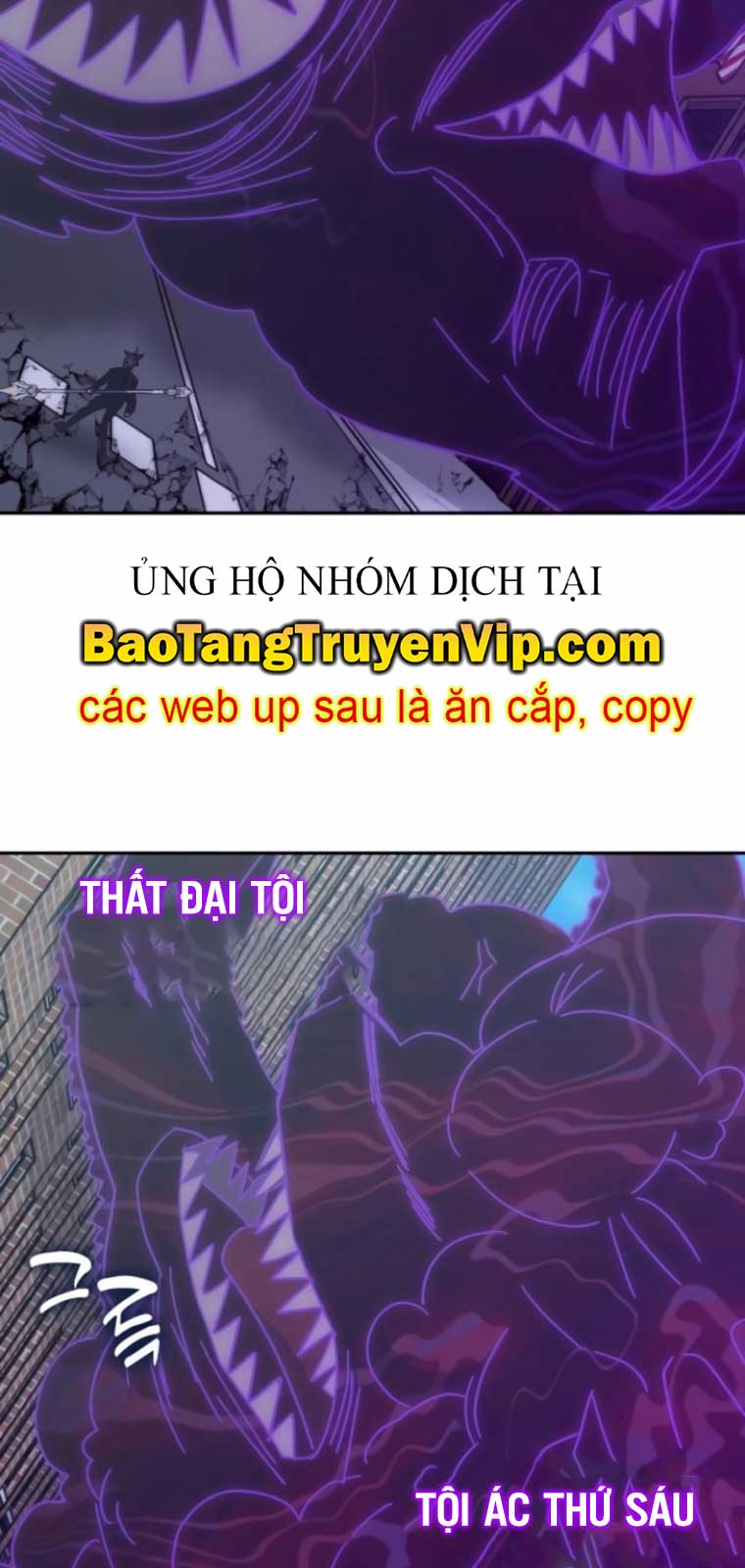 Học Viện Tối Thượng Chap 1591 - Next Chap 1592