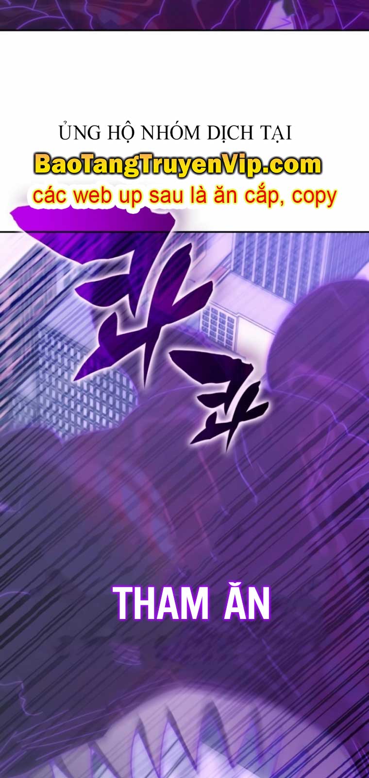 Học Viện Tối Thượng Chap 1591 - Next Chap 1592