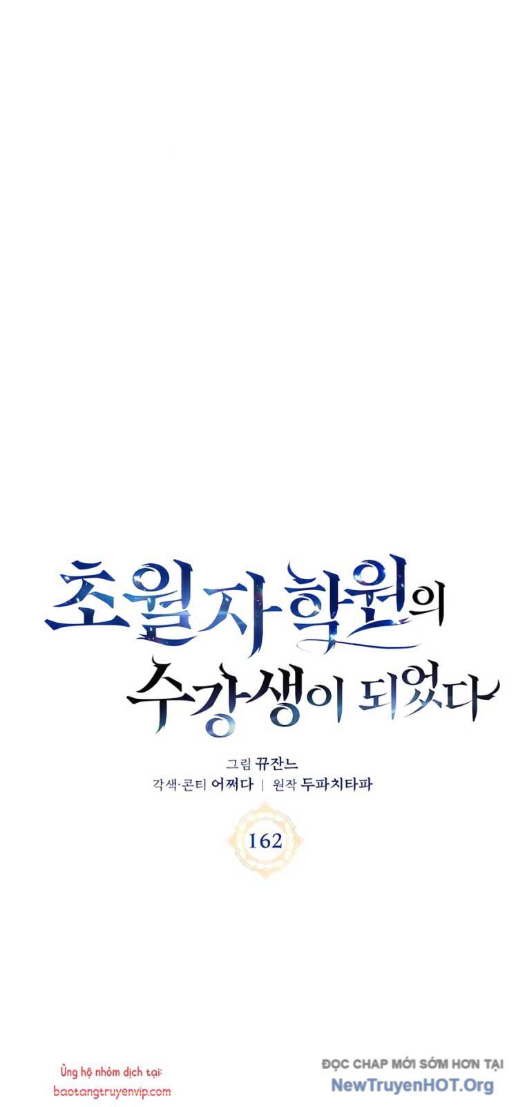 Học Viện Tối Thượng Chap 162 - Next Chap 163